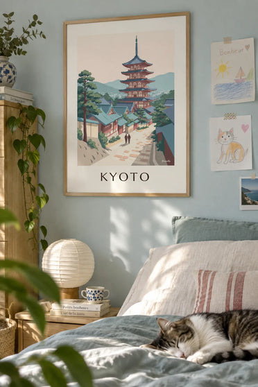 Poster of the Yasaka Pagoda and the lanes of Higashiyama in Kyoto: framed on the wall